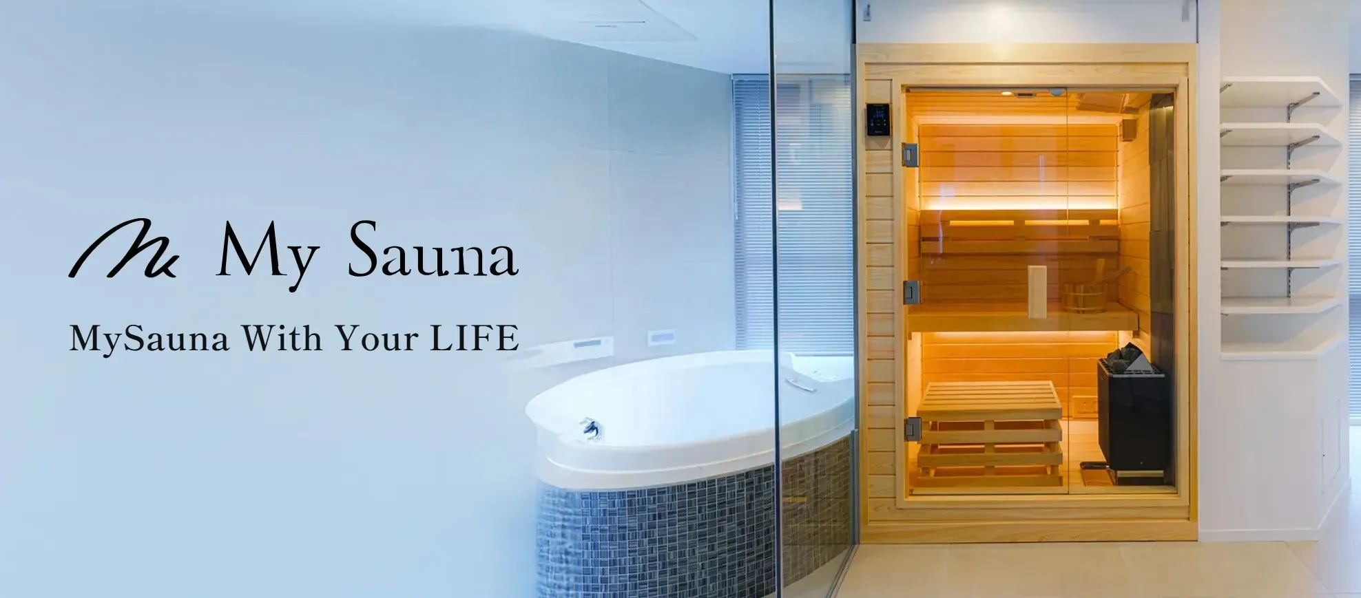 MySauna